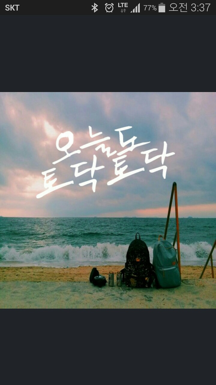 (주)힘내고 이미지