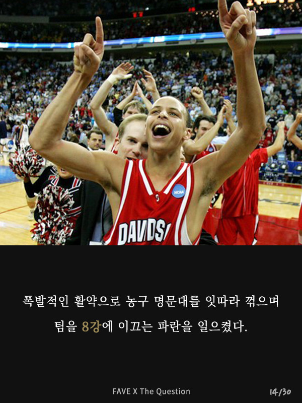 무언가를 미치도록 사랑한다는 것 | 인스티즈