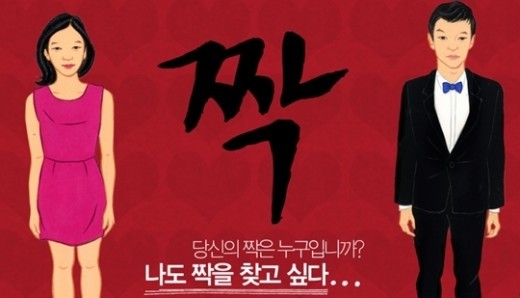예능별 역대급 사건 모음.jpg | 인스티즈