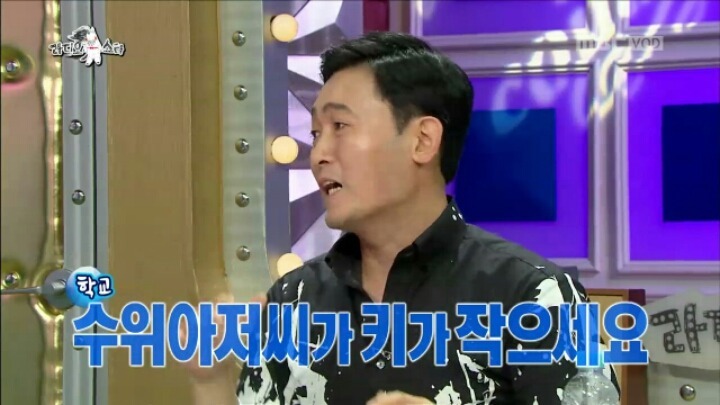 이준혁의 물미역.jpg | 인스티즈