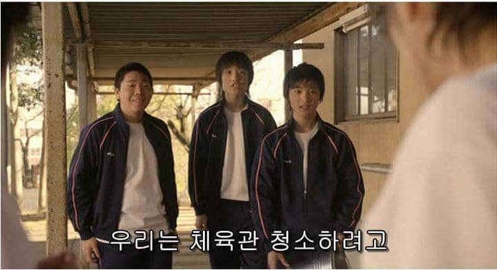 자기 여친의 속옷을 보고싶은 남자 (15) | 인스티즈