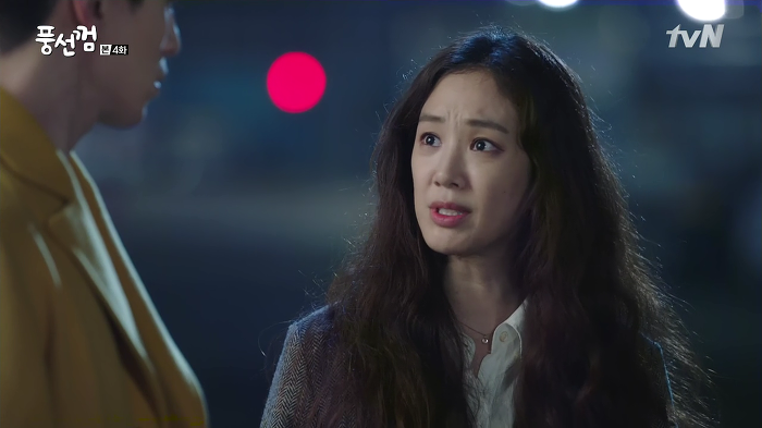 [풍선껌/박리환] 하나부터 열까지 내새끼인 행아의 똥차 전남친이 구남친 짓거리를 할 때 (키스가 답^^) | 인스티즈