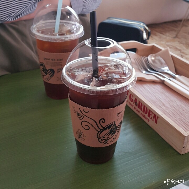 차한잔 하세요 | 인스티즈