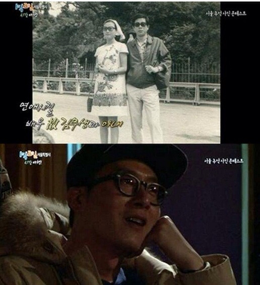 김주혁 1박2일 명장면 2 | 인스티즈