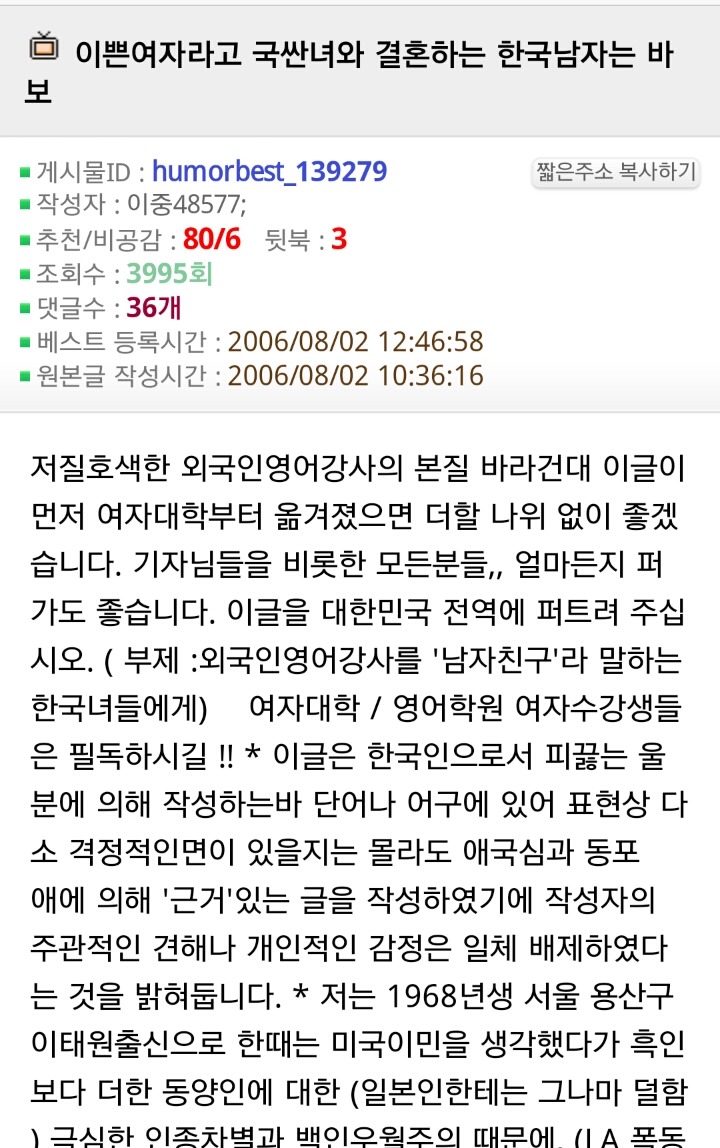 오유 이미지
