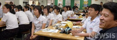 학교에 이런 쌤들 꼭 있음.jpg | 인스티즈