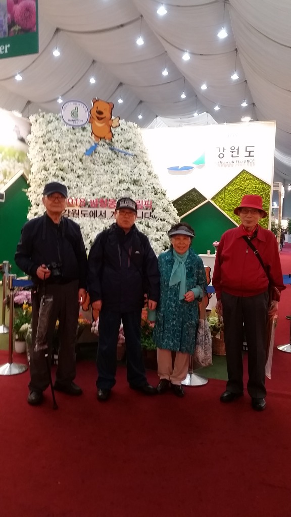 꽃나드리 이미지
