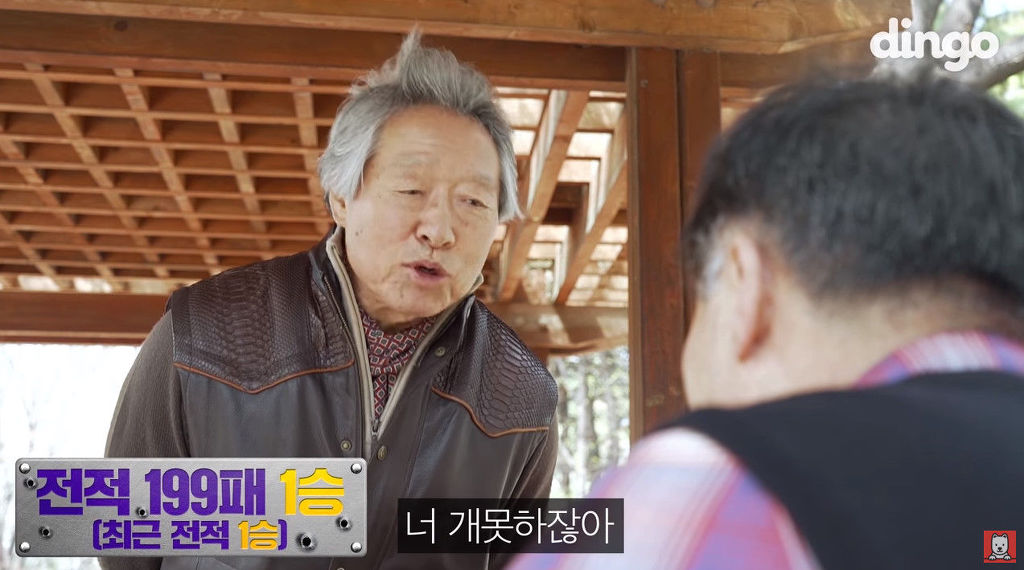 남자들 게임할 때 특징 | 인스티즈