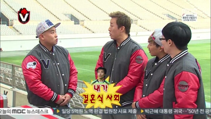 [무한도전] 옷깃만 스치면 몰라요 | 인스티즈