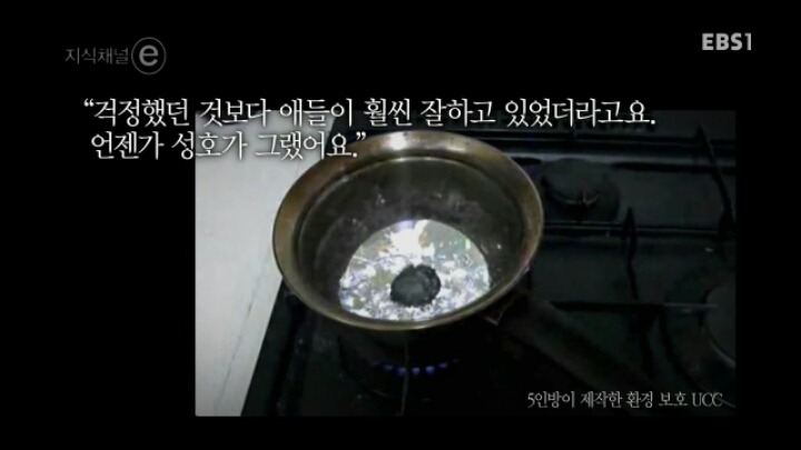 지식채널e - 아들들.jpg | 인스티즈
