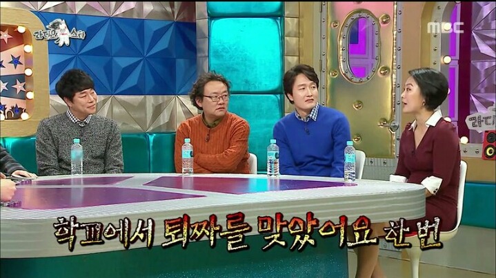 [라디오스타] 배우 김재화의 블록버스터급 연애 스토리 | 인스티즈