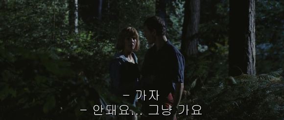 이보다 더 빡칠 순 없다 | 인스티즈