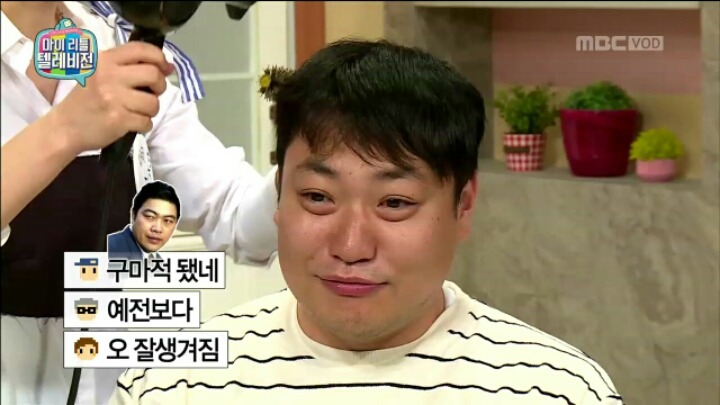 [마리텔] 포장 솜씨 여전한 차홍 | 인스티즈