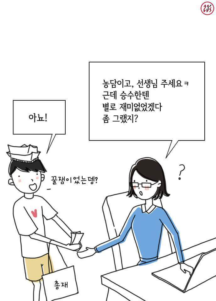 정성무역 이미지