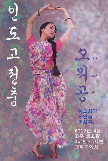대학로고전 이미지