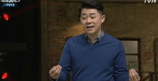 [사망토론] 여자친구 수수료 남겨먹는다 VS 안남겨먹는다 | 인스티즈