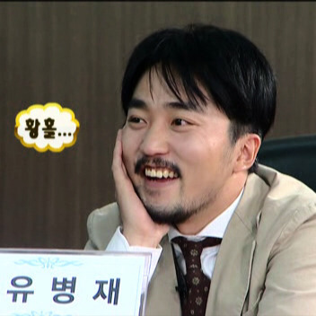 일본 아이돌 특유의 분위기.jpg | 인스티즈