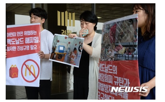 위기의 한국맥도날드···실적악화·햄버거병 '사면초가' | 인스티즈