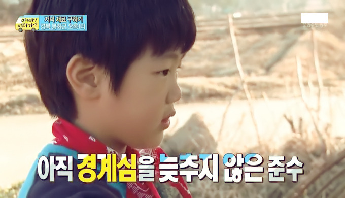 [아빠어디가] 준수 얼굴에 못생김이 묻었던 순간들ㅋㅋ.jpg | 인스티즈