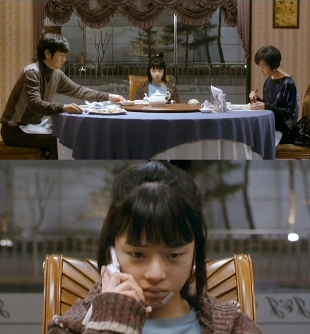 세상은 공평하지 않아 그래서 우리 같은 사람들은 더 열심히 살아야 해! ＜미쓰 홍당무＞ 03 | 인스티즈