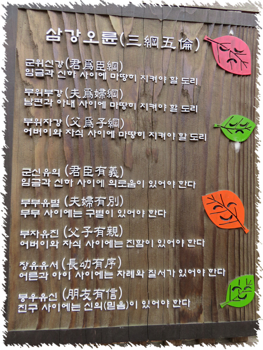 만덕고등학교 이미지