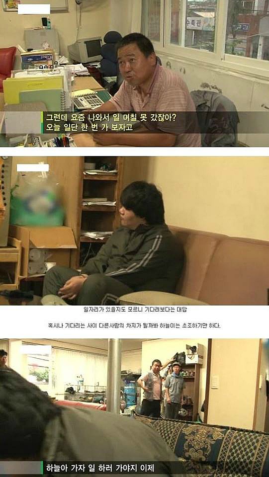 근황이 궁금한 아이.. | 인스티즈