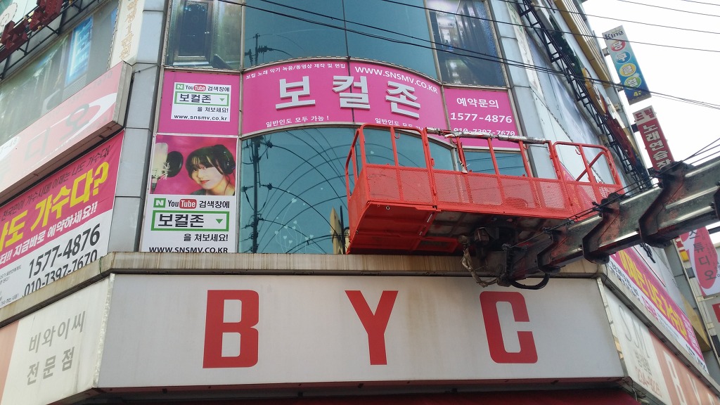 화성현수막 이미지