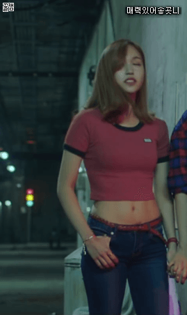 묘이 미나.gif | 인스티즈
