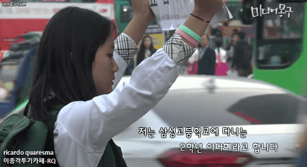 흔한 대한민국 여고생 클라스.jpg- | 인스티즈