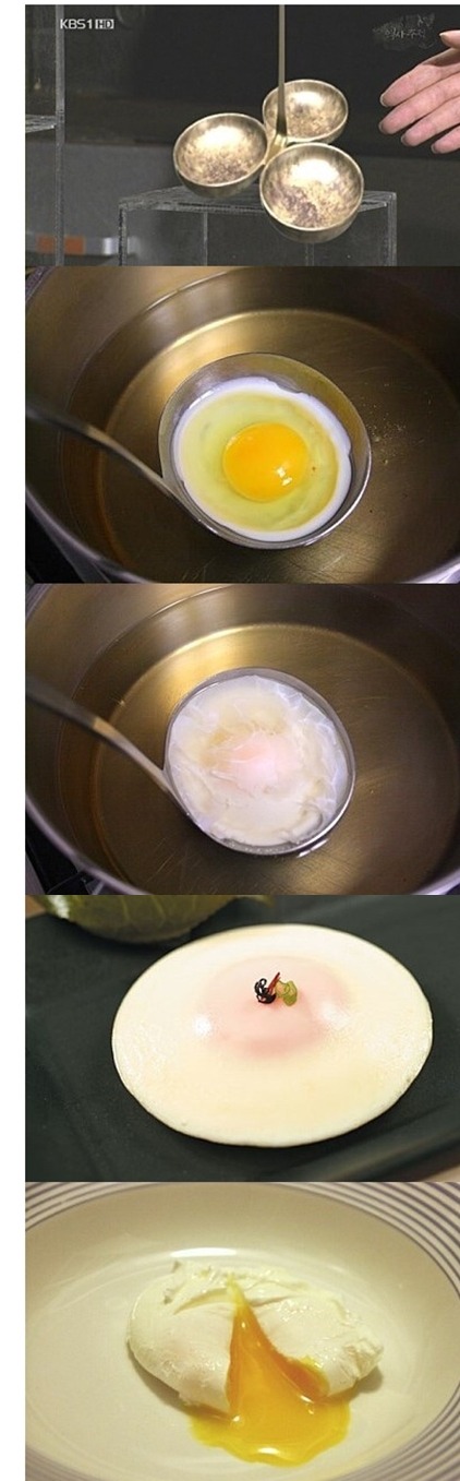조선시대 계란 먹는법.jpg | 인스티즈