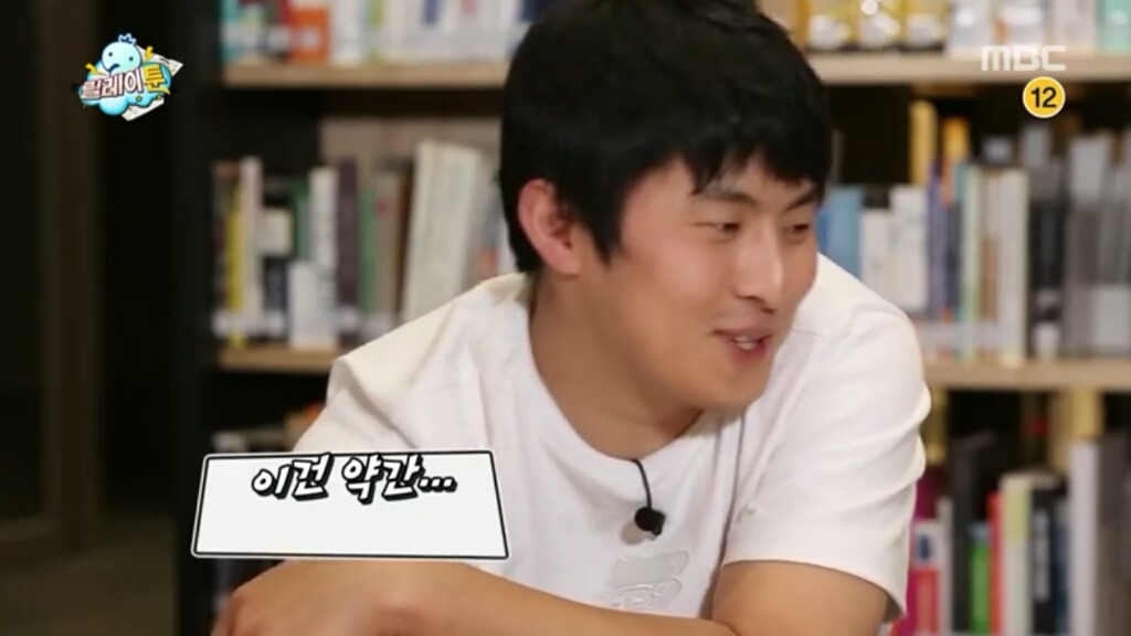 [무한도전] 하이브리드의 슬픈 탄생 비화 | 인스티즈