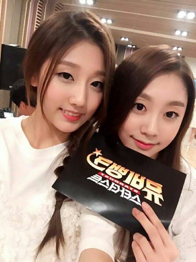 러블리즈 지수-예인 케미 gif+ jpg | 인스티즈