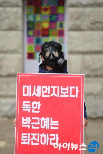 오늘자 첫눈이 내리는 5차 촛불집회 | 인스티즈