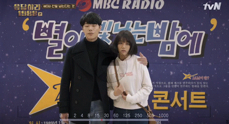 [응답하라1988] 본격적인 남편 찾기 낚시가 시작된듯 | 인스티즈