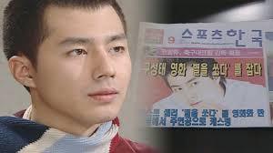 지금 박보검이상으로 비쥬얼쇼크였던 남자배우 | 인스티즈
