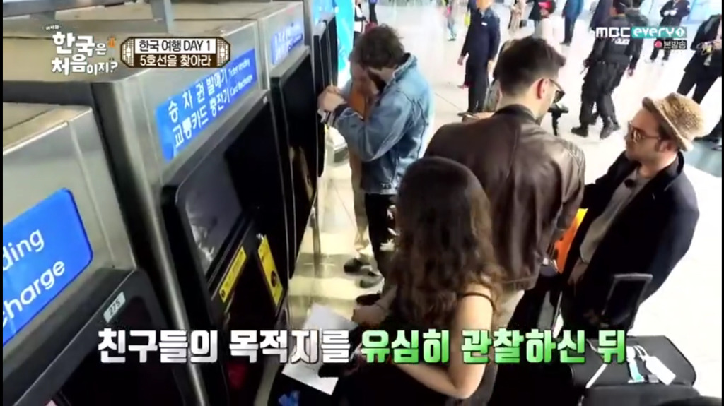 공감가는 외국인들의 한국 여행.jpg | 인스티즈
