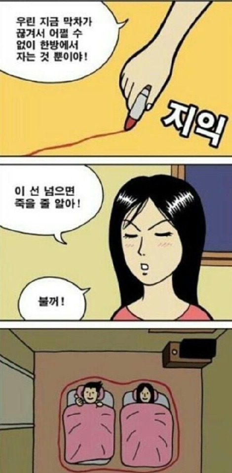이*선 이미지