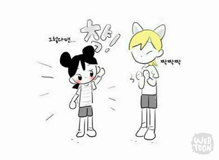 안보는 사람들 한테는 노공감일 수 있는 웹툰 최고 짱잘남.jpg | 인스티즈