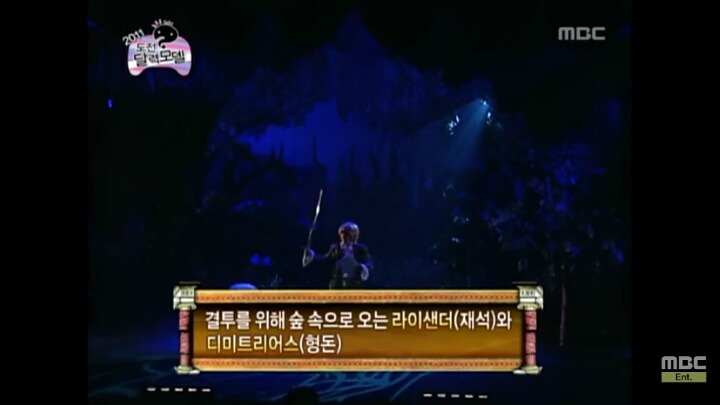 [무한도전] 한 여름 밤의 열대야 | 인스티즈