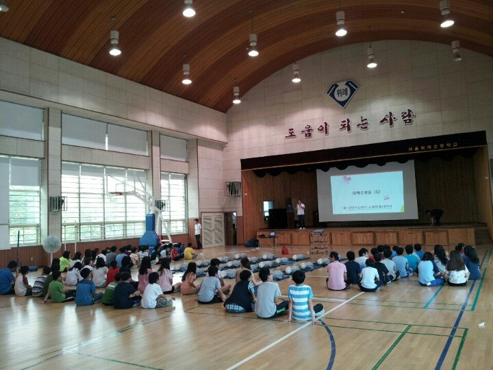 위례초등학교 이미지