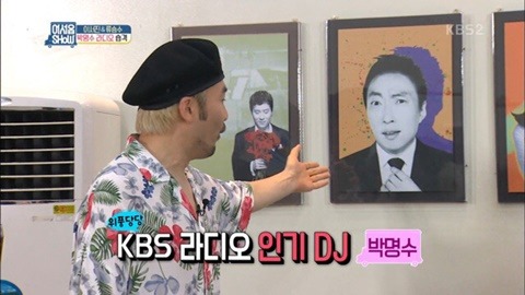 약 2년만에 다시 만난 박명수와 노홍철.JPG | 인스티즈