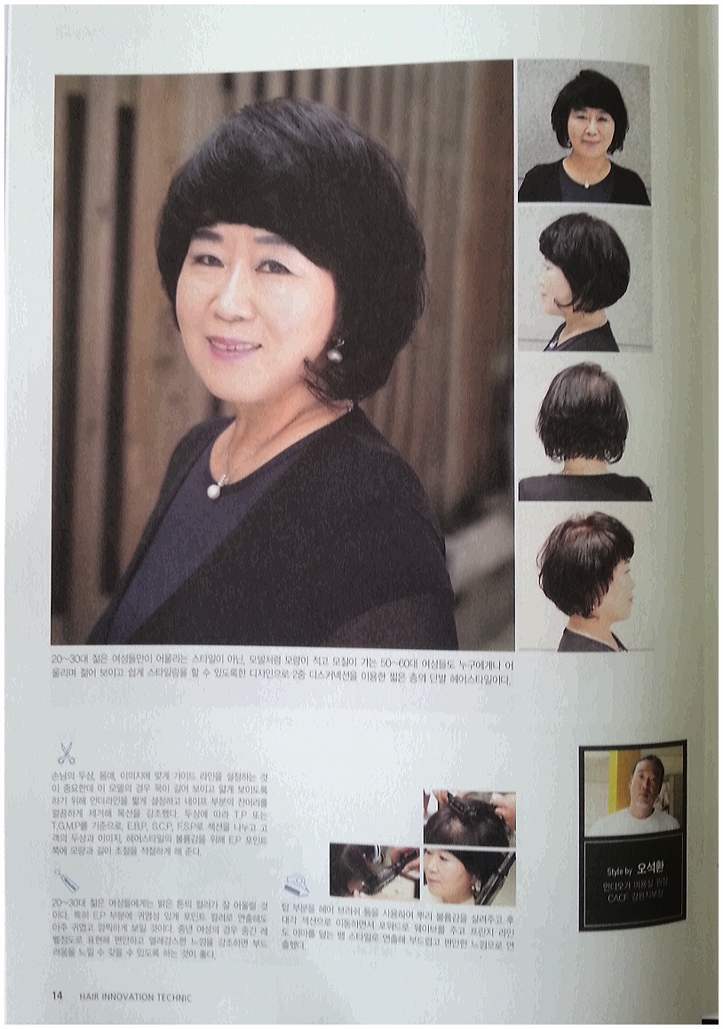 인디오가 이미지