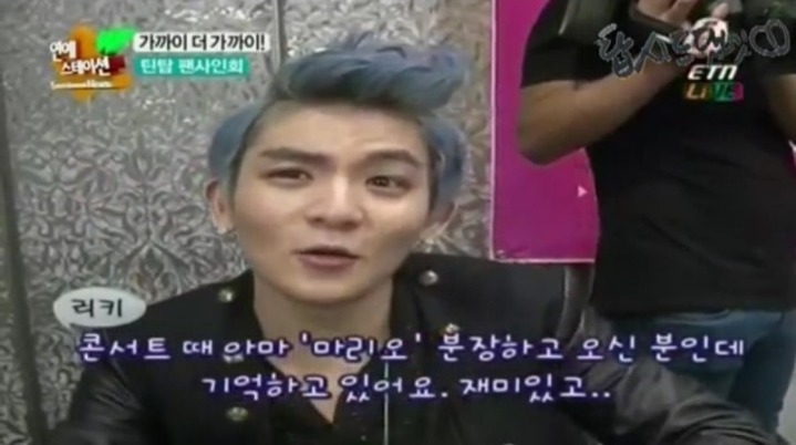 덕질경력이 심상치 않은 듯한 연습생ㅋㅋㅋㅋㅋㅋㅋㅋ(진짜 심상치 않음) | 인스티즈