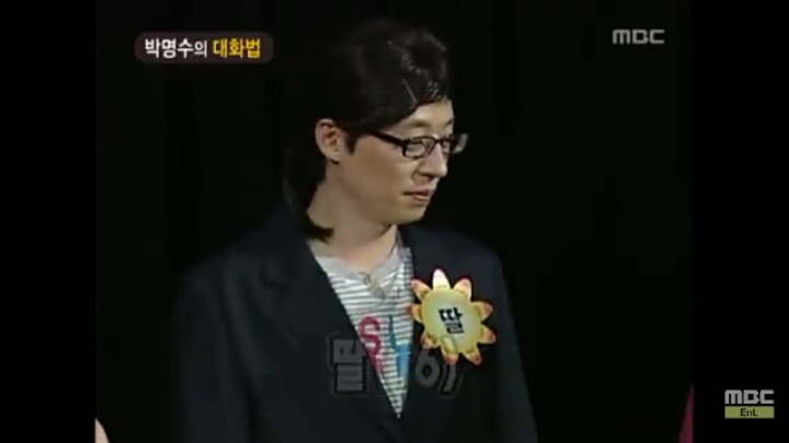 [무한도전] 개레전드 정신감정 콩가루 집안 명수네ㅋㅋㅋㅋㅋㅋㅋㅋㅋㅋㅋㅋ | 인스티즈