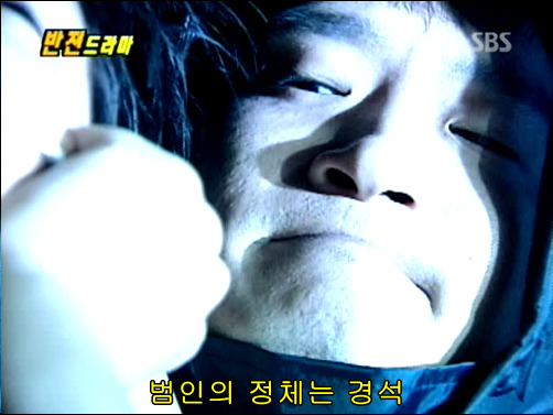 반전드라마 베스트 에피소드 불량가정부 完 | 인스티즈