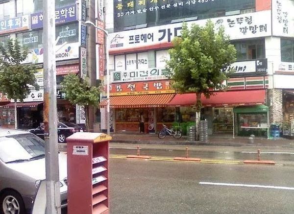 나랑김밥 이미지