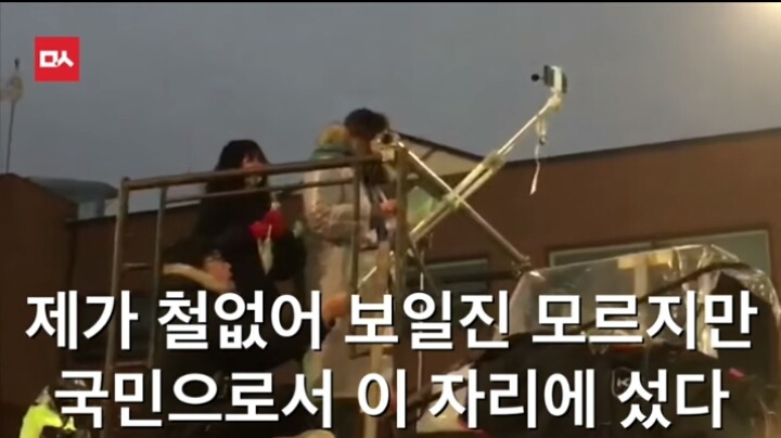 오늘자 6학년 초등학생의 사이다 발언 | 인스티즈