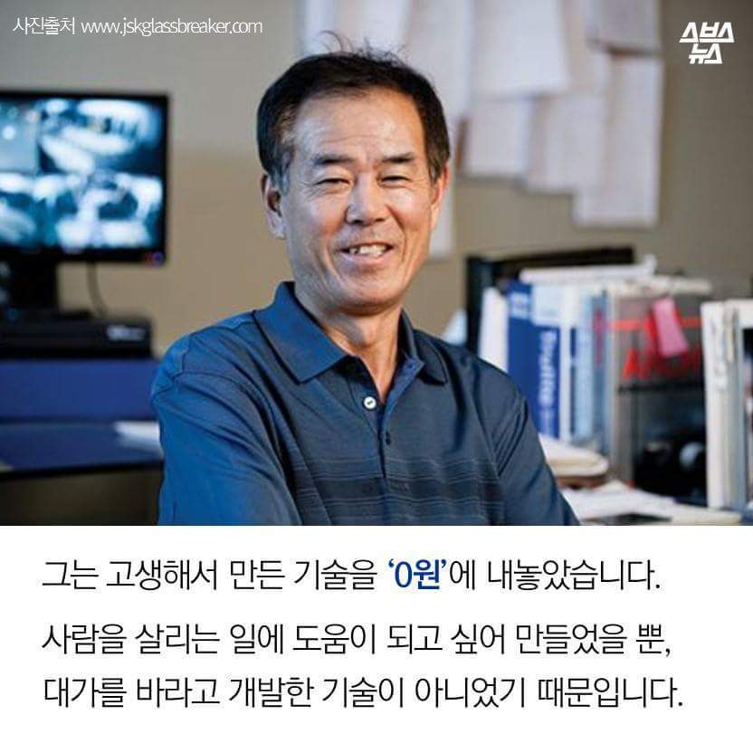 대통령상 반납하겠습니다.jpg | 인스티즈
