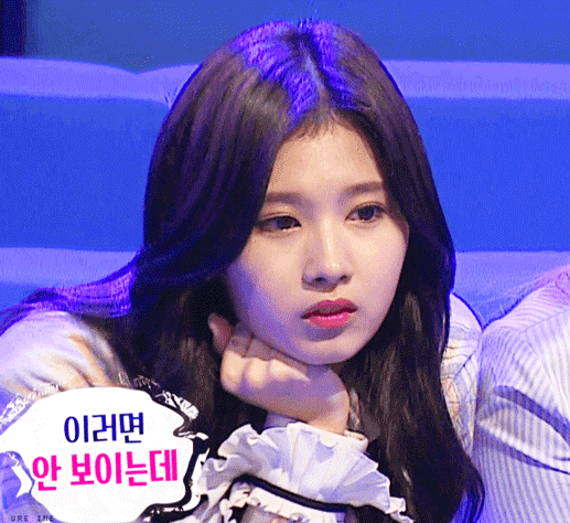 [트와이스] 방송에 나온 미나토자키 사나 | 인스티즈