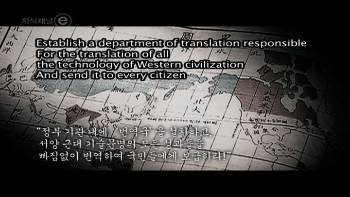 영어못하는 선진국 일본.jpg | 인스티즈